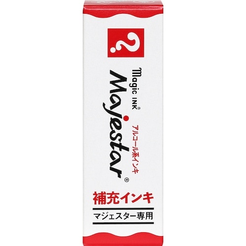 マジックインキ マジェスター補充インキ 10ML
