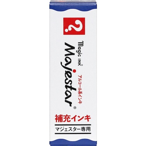 マジックインキ マジェスター補充インキ 10ML
