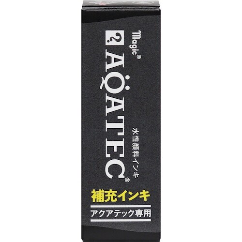 マジックインキ アクアテック補充インキ 10ML