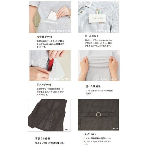 GROW ファインドッド・ニットベスト紺系07