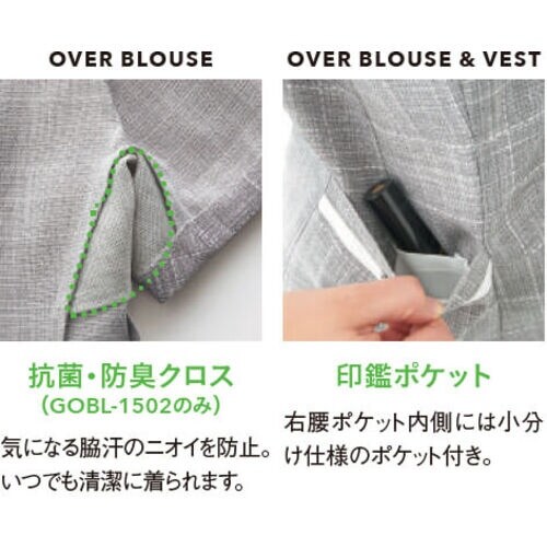 GROW 麻調ウィンドーペンオーバーブラウスグレー