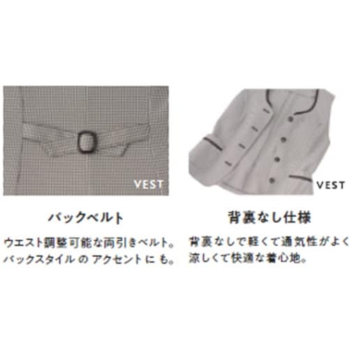 GROW ミニスターチェックベスト紺系17