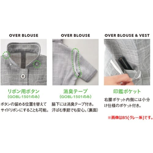 GROW 麻調ウィンドーペンオーバーブラウスグレー