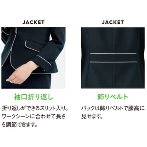 GROW ラスティック・ドビージャケットネイビー0