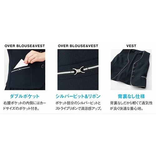 GROW ラスティック・ドビーベストネイビー19