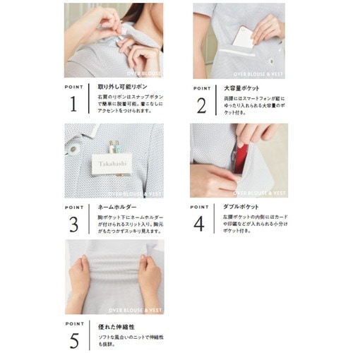 GROW ファインドッド・ニットオーバーブラウス黒