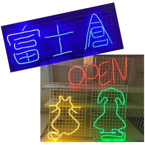 富士倉 12V用RGBネオンライト リモコン付き