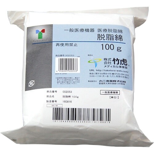 竹虎 脱脂綿 100g