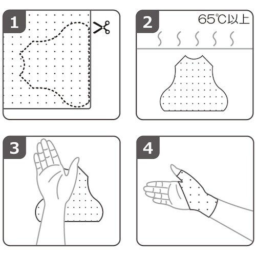 竹虎 ソフラフィックスサーモ 210×300×1.