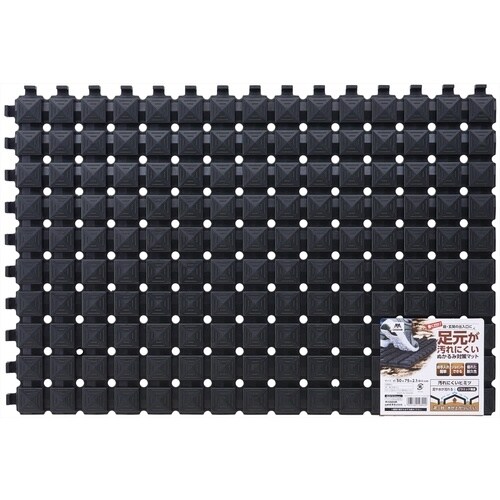 コンドル 足元が汚れにくいラバーマット 50×75