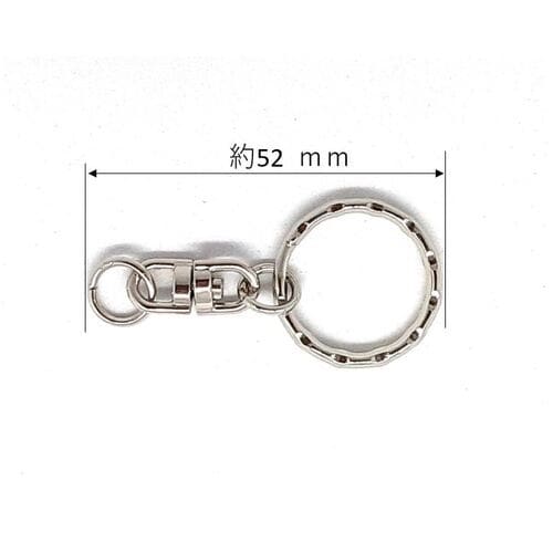 ニッサチェイン 鉄キーホルダーニッケルメッキ(10