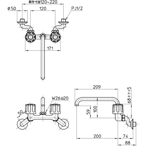 SANEI ツーバルブ混合栓