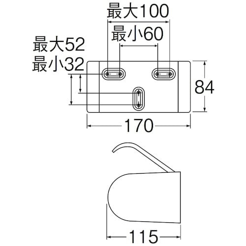 SANEI ワンタッチペーパーホルダー