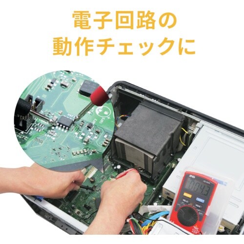 A&D デジタルマルチメーター AD5503 一般