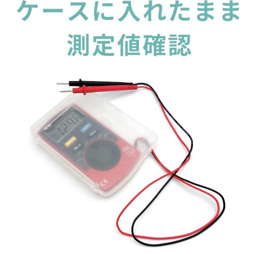 A&D デジタルマルチメーター AD5503 一般