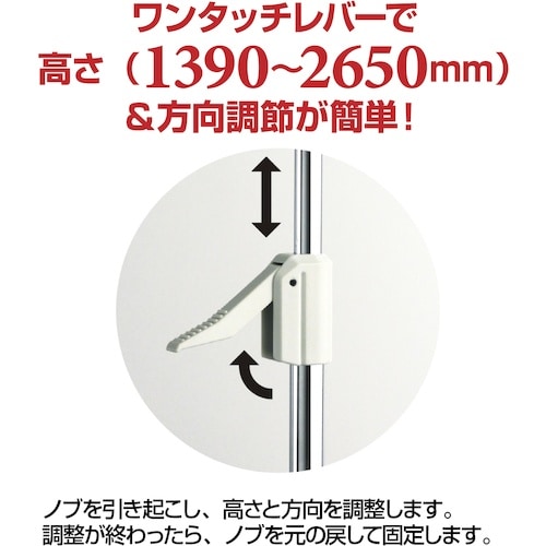 ササガワ フロアスタンド ワンタッチ式