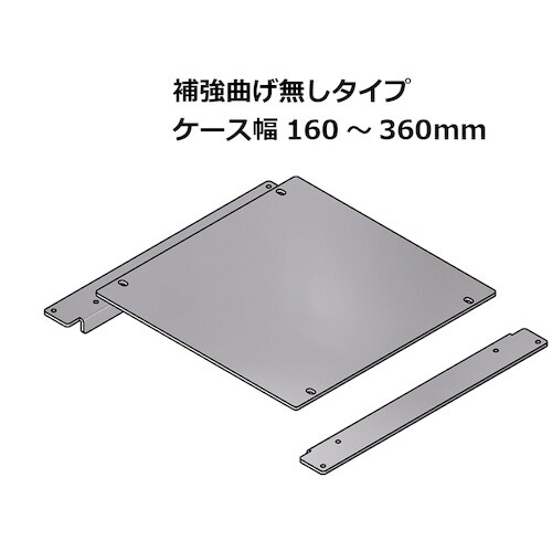 タカチ AU・AUP・AUPE・AUX・AUXE・