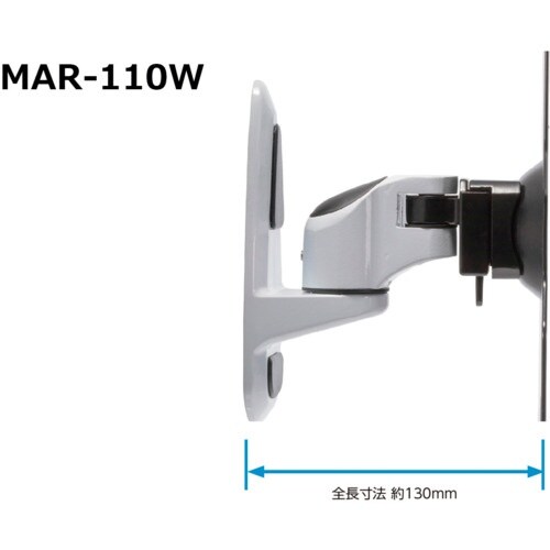 タカチ モニターアーム
