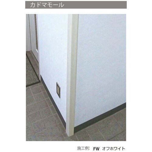 FUKUVI カドマモール25キャップ オフホワイ