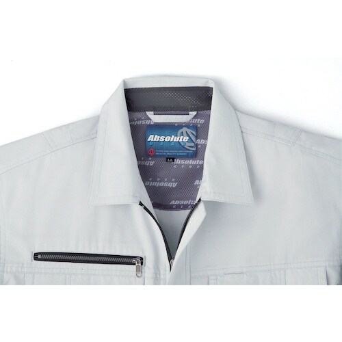 桑和 613 長袖ブルゾン パープルブルー M