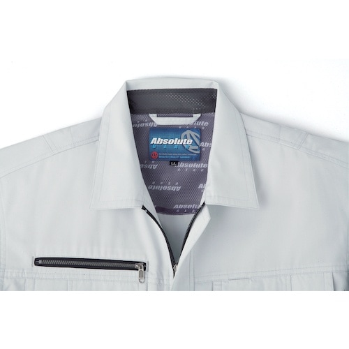 桑和 613 長袖ブルゾン ブルー 3L