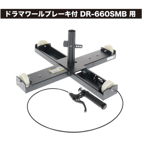 JEFCOM ドラマワールブレーキ付用車輪
