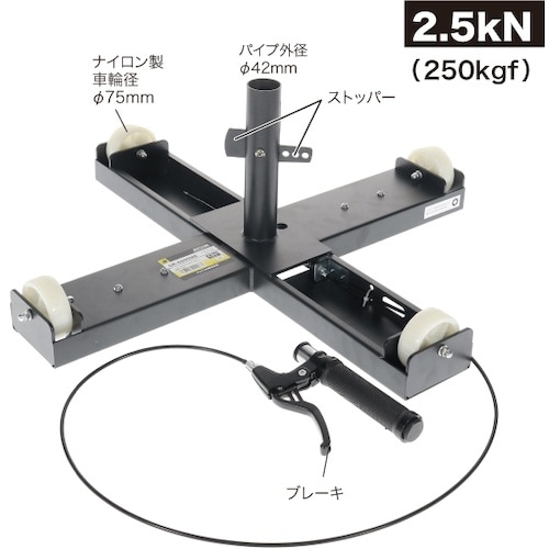 JEFCOM ドラマワールブレーキ付