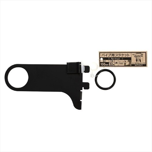 WAKI パイプ用ブラケット 32φ 100 黒