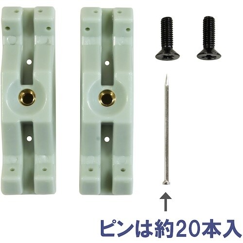 WAKI ピラシェルピン止め金具 2個入り 黒