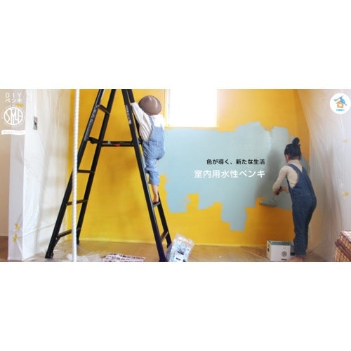 ニッぺ STYLE DIYペンキ ペイントツールキ