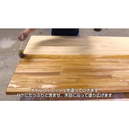 ニッぺ 国産自然系塗料 WOODLOVE オイルフ