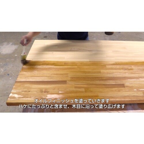 ニッぺ 国産自然系塗料 WOODLOVE オイルフ