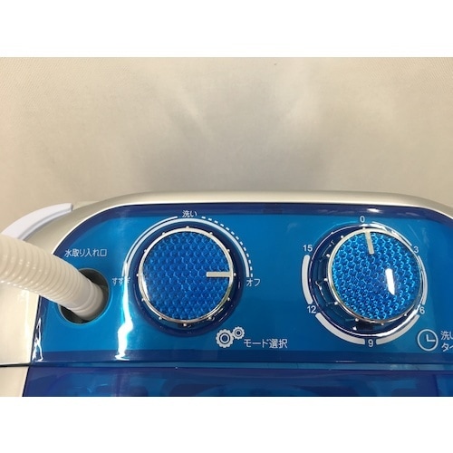 TASSCOM ミニ洗濯機
