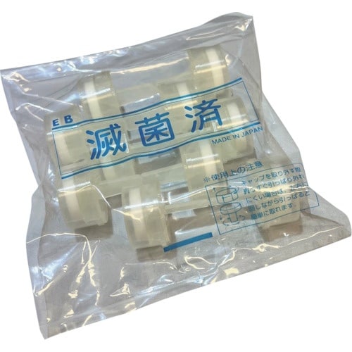 SANSEI 2WAY チェックスタンプ 500個