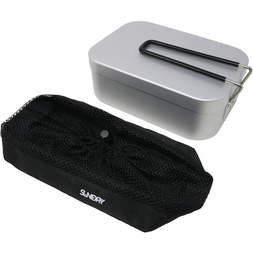 KAKURI アルミ飯ごう ラージサイズ