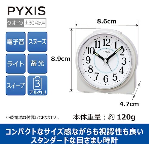 SEIKO クオーツ目ざまし時計 NR451W