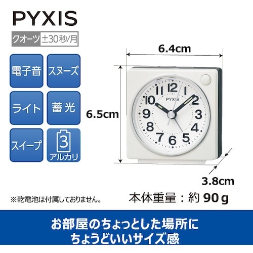 SEIKO クオーツ目ざまし時計 NR449W