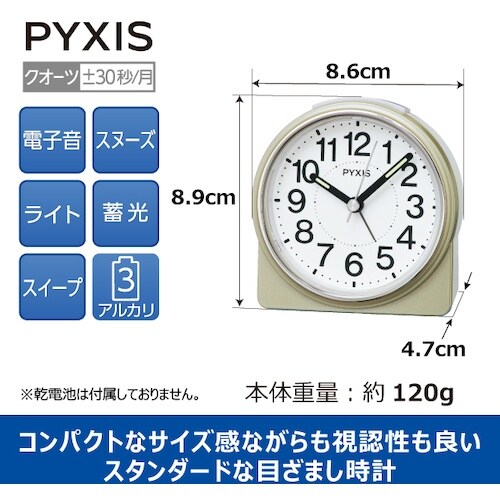 SEIKO クオーツ目ざまし時計 NR451G