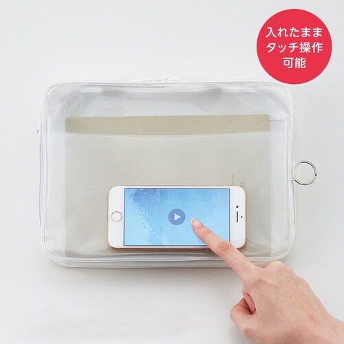 LIHIT クリヤーボックスケースA5