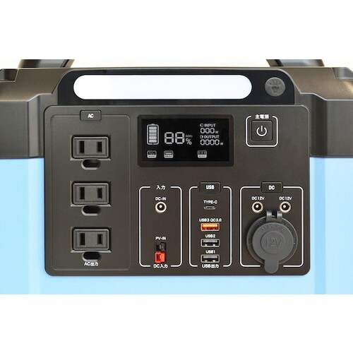 エバーブライト ギガパワーステーション