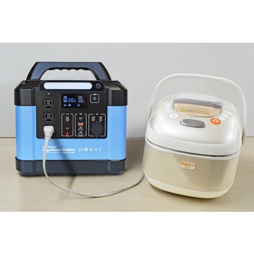 エバーブライト ギガパワーステーション