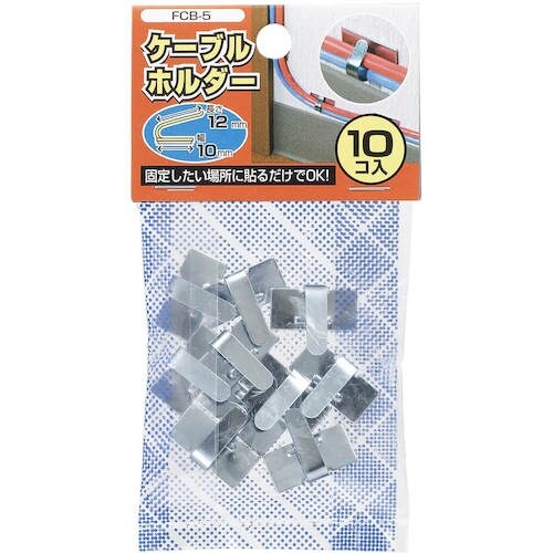 YAZAWA ケーブルホルダー小・シルバー10個入