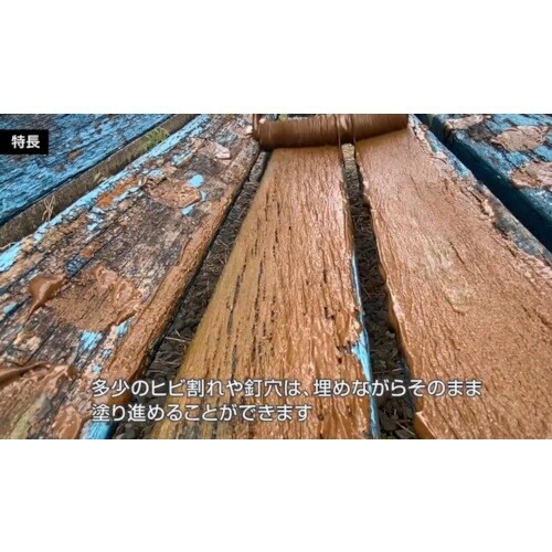 ニッぺ STYLE ZAKUZAKU 6kg モル