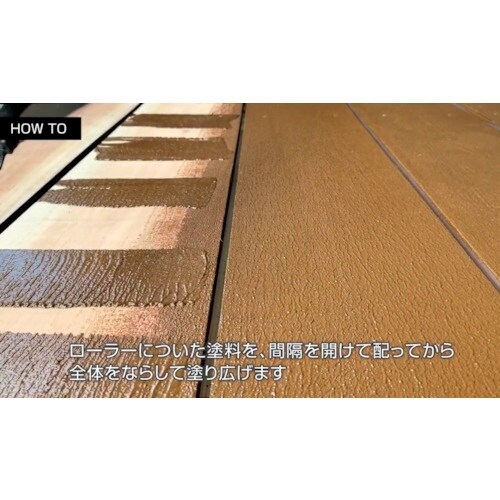 ニッぺ STYLE ZAKUZAKU 6kg モル