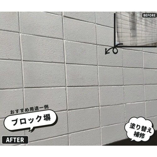 ニッぺ STYLE ZAKUZAKU 1kg モル