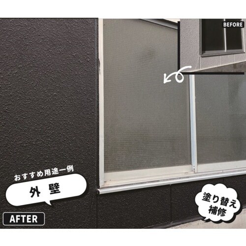 ニッぺ STYLE ZAKUZAKU 6kg 隠れ