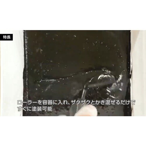 ニッぺ STYLE ZAKUZAKU 6kg ホワ