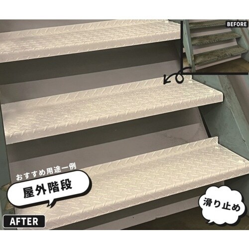 ニッぺ STYLE ZAKUZAKU 1kg ホワ