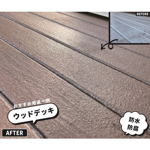 ニッぺ STYLE ZAKUZAKU 1kg デッ