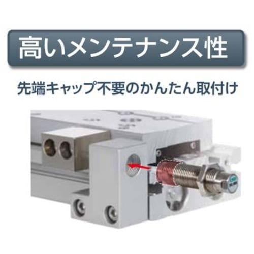 CKD ショックキラー